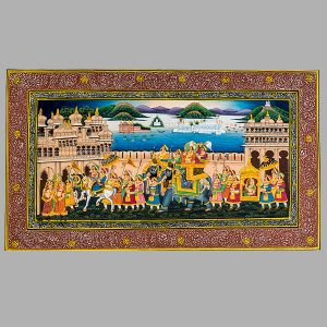 Royal Procession