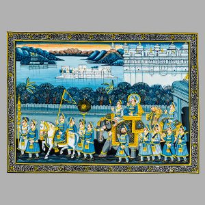 Royal Procession