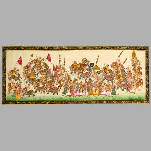 Royal Procession